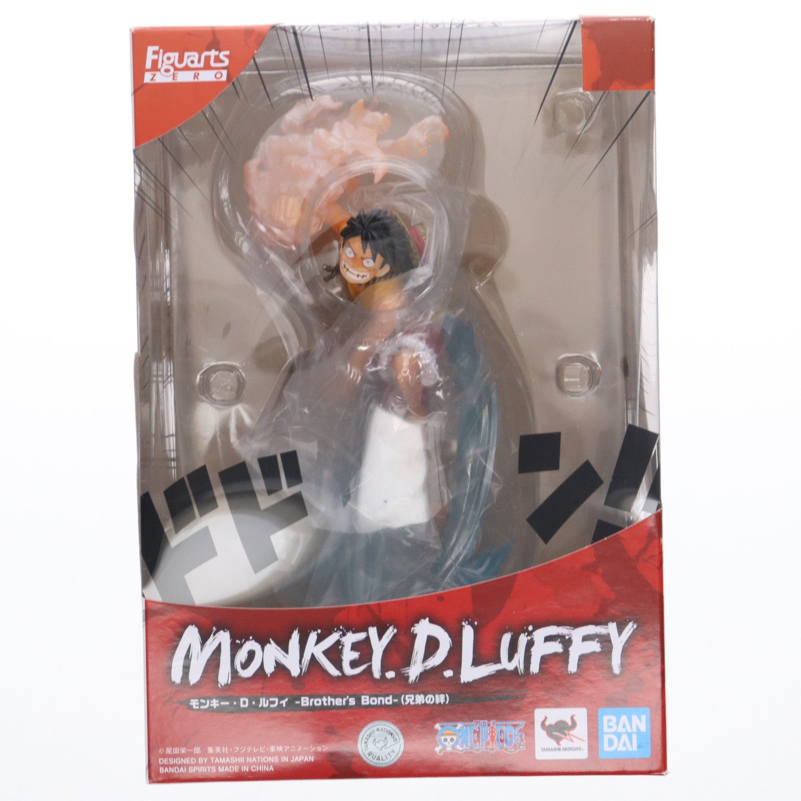 【中古即納】[FIG](再販)フィギュアーツZERO モンキー・D・ルフィ -Brother's Bond-(兄弟の絆) ONE PIECE(ワンピース) 完成品 フィギュア バンダイスピリッツ(20230731)