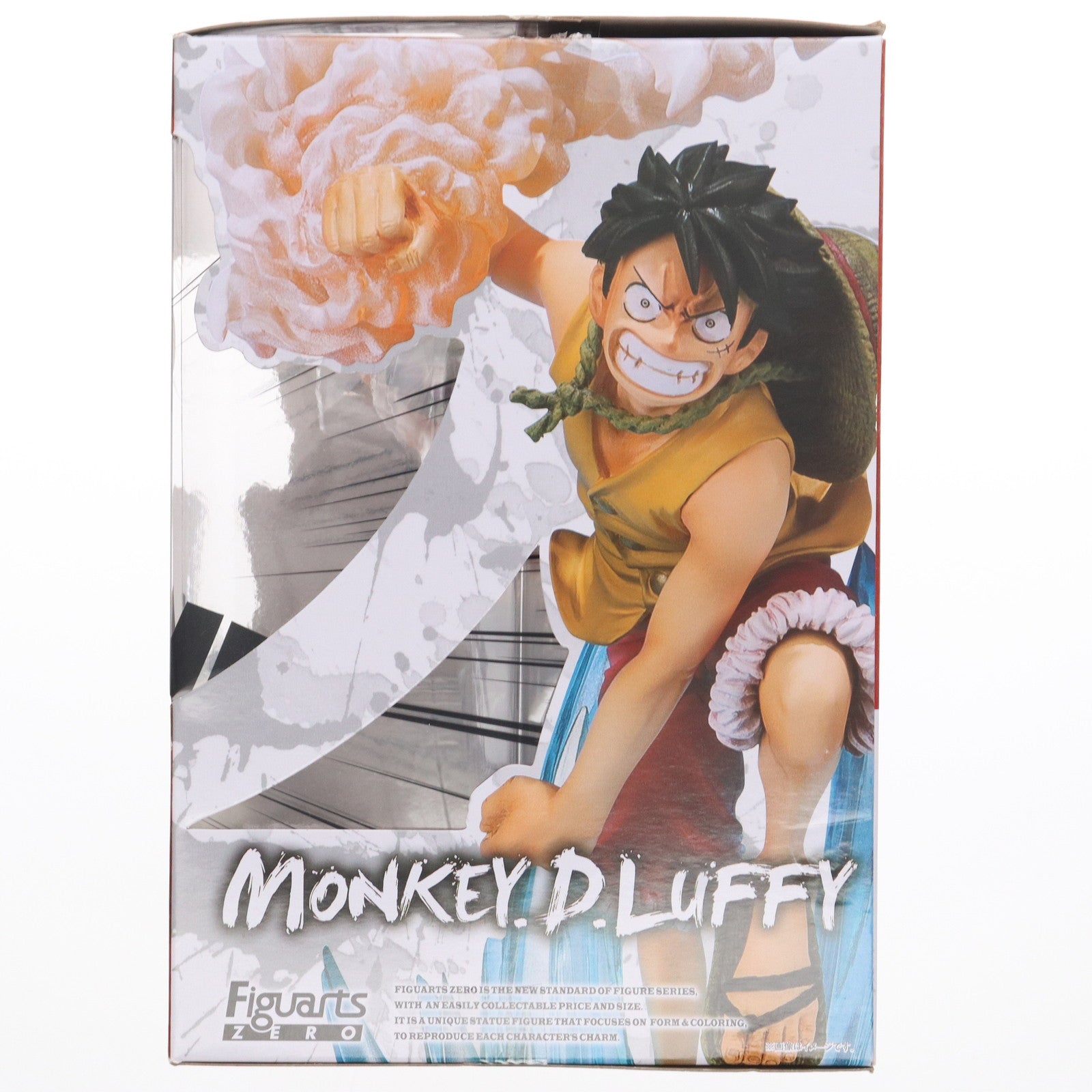 【中古即納】[FIG](再販)フィギュアーツZERO モンキー・D・ルフィ -Brother's Bond-(兄弟の絆) ONE PIECE(ワンピース) 完成品 フィギュア バンダイスピリッツ(20230731)