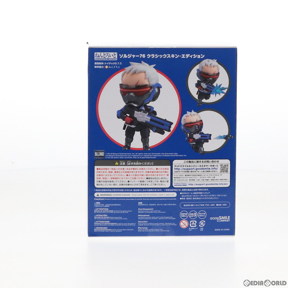 【中古即納】[FIG]ねんどろいど 976 ソルジャー76 クラシックスキン・エディション オーバーウォッチ(Overwatch) 完成品 可動フィギュア グッドスマイルカンパニー(20190228)