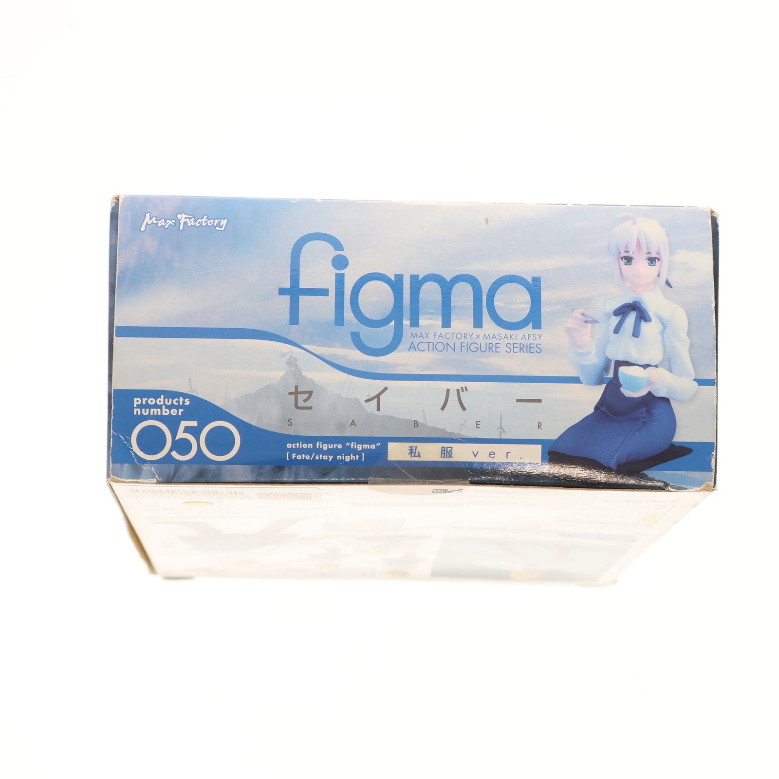 【中古即納】[FIG] figma(フィグマ) 050 セイバー 私服ver. Fate/stay night(フェイト/ステイナイト) 完成品 可動フィギュア マックスファクトリー(20091115)