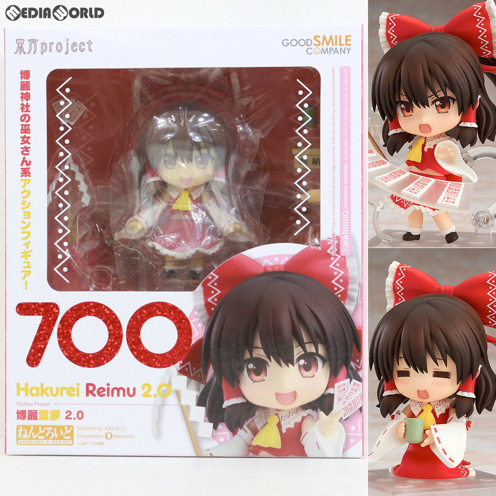 【中古即納】[FIG]ねんどろいど 700 博麗霊夢2.0(はくれいれいむ) 東方Project 完成品 可動フィギュア 一部店舗&イベント&GOODSMILE ONLINE SHOP限定 グッドスマイルカンパニー(20170730)