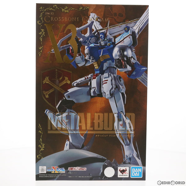 【中古即納】[FIG]魂ウェブ商店限定 METAL BUILD クロスボーン・ガンダムX3 機動戦士クロスボーン・ガンダム 完成品 可動フィギュア  バンダイスピリッツ