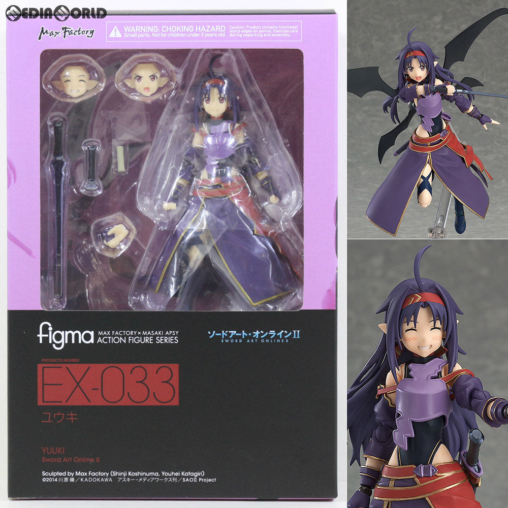 【中古即納】[FIG]figma(フィグマ) EX-033 ユウキ ソードアート・オンラインII 完成品 可動フィギュア 一部イベント&GOODSMILE ONLINE SHOP限定 マックスファクトリー(20160701)