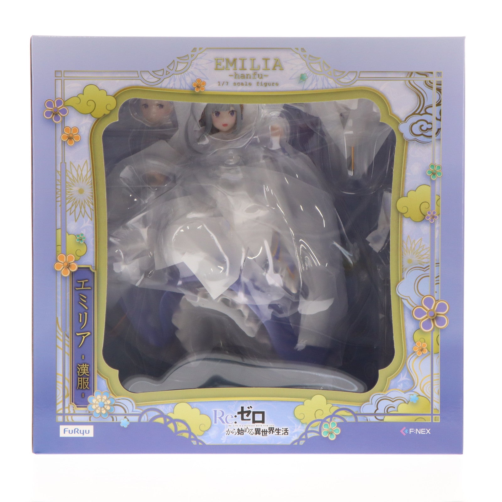 【中古即納】[FIG] F:NEX限定 エミリア -漢服- Re:ゼロから始める異世界生活 1/7 完成品 フィギュア(AMU-FNX873) フリュー(20230831)