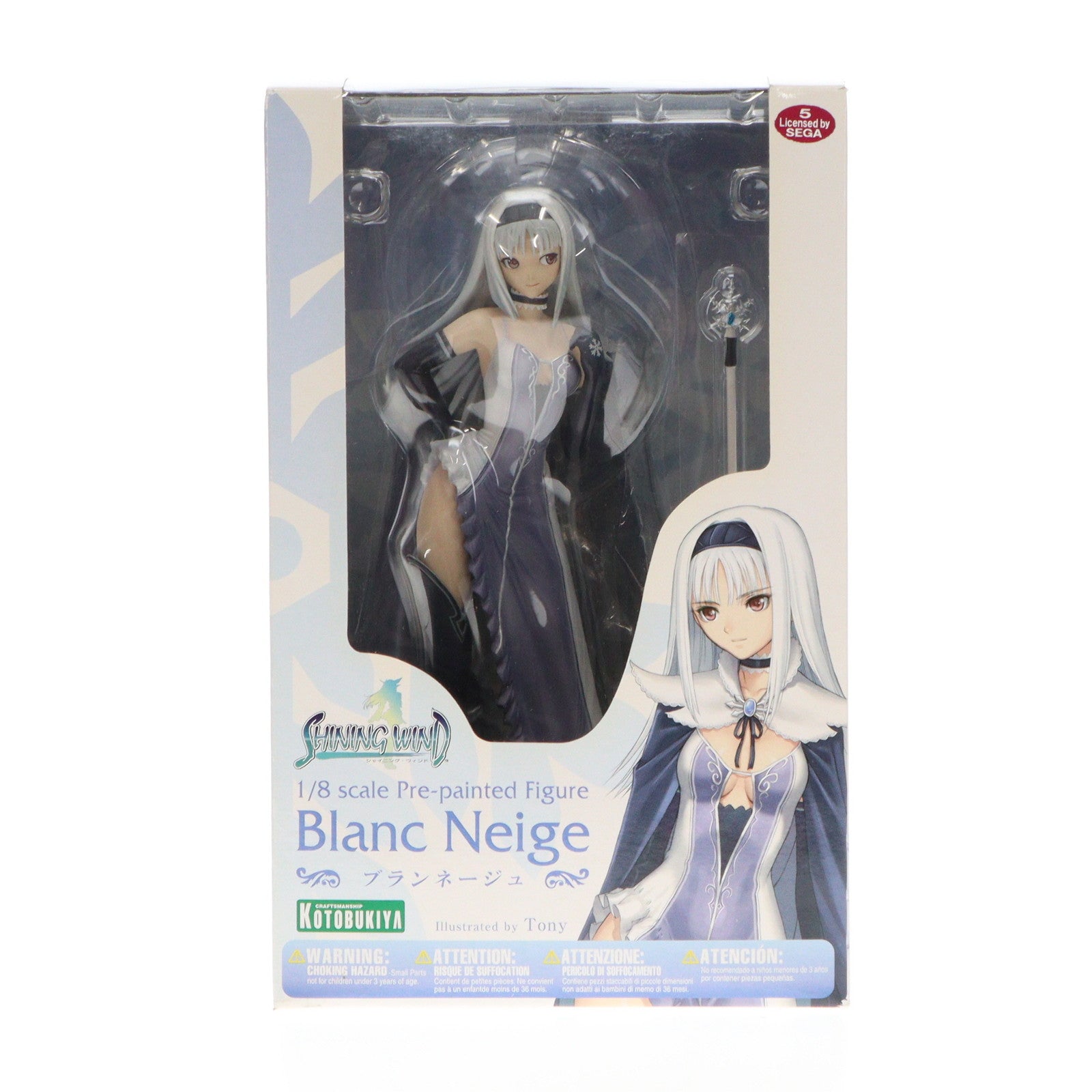 【中古即納】[FIG]ブランネージュ(Blanc Neige) シャイニング・ウィンド(Shining Wind) 1/8 完成品 フィギュア(PP223) コトブキヤ(20090917)