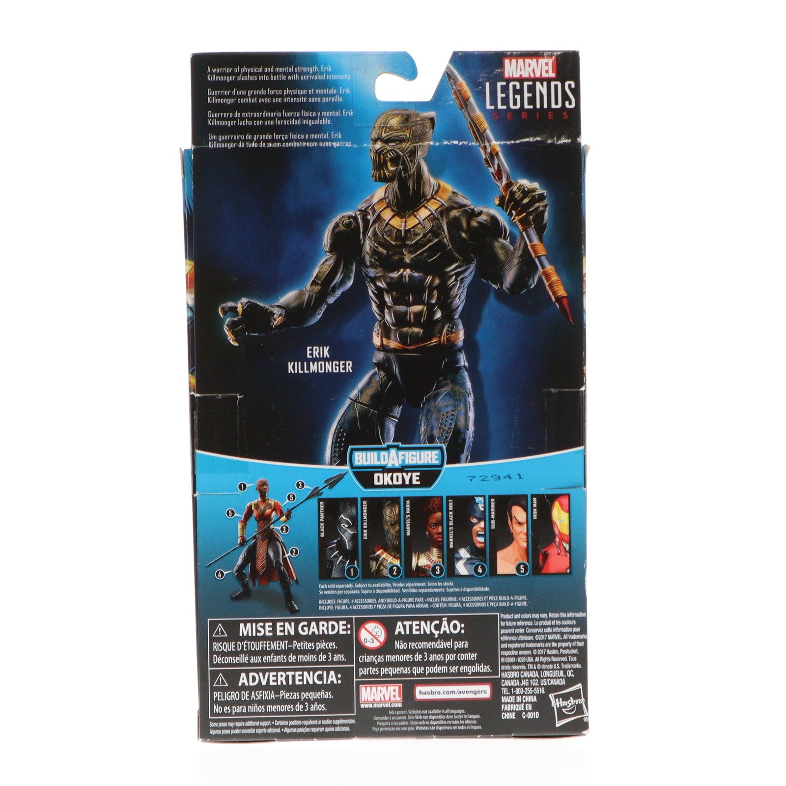 【中古即納】[FIG] ハズブロアクションフィギュア 6インチ レジェンド #02 エリック・キルモンガー(映画『ブラックパンサー』版) シリーズ1.0 完成品 可動フィギュア ハズブロ(20180301)