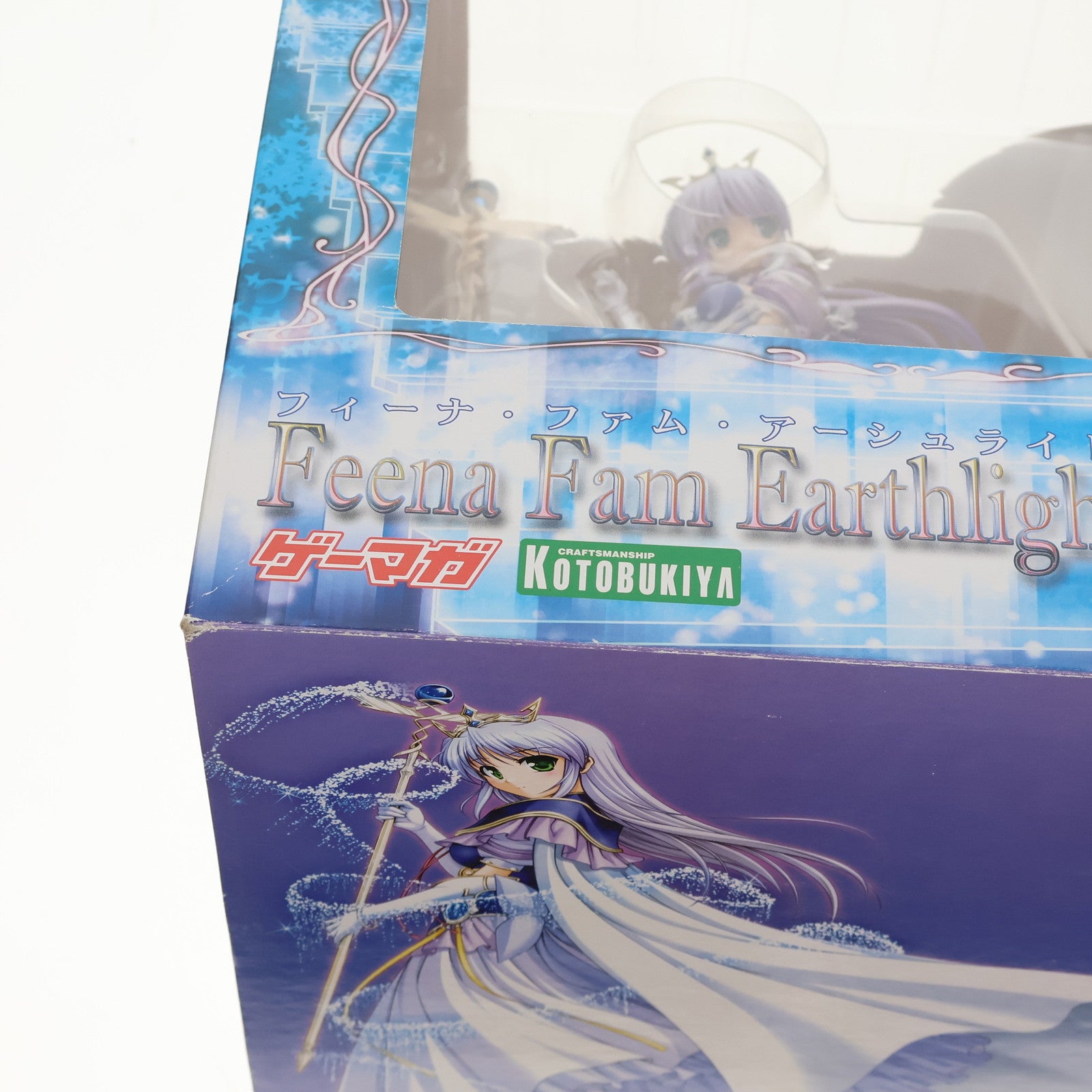 【中古即納】[FIG]誌上通販&Web通販限定 フィーナ・ファム・アーシュライト ロイヤルドレスアップ エディション 夜明け前より瑠璃色な 1/8  完成品 フィギュア(PP398) コトブキヤ/SBクリエイティブ(ソフトバンククリエイティブ)(20100828)