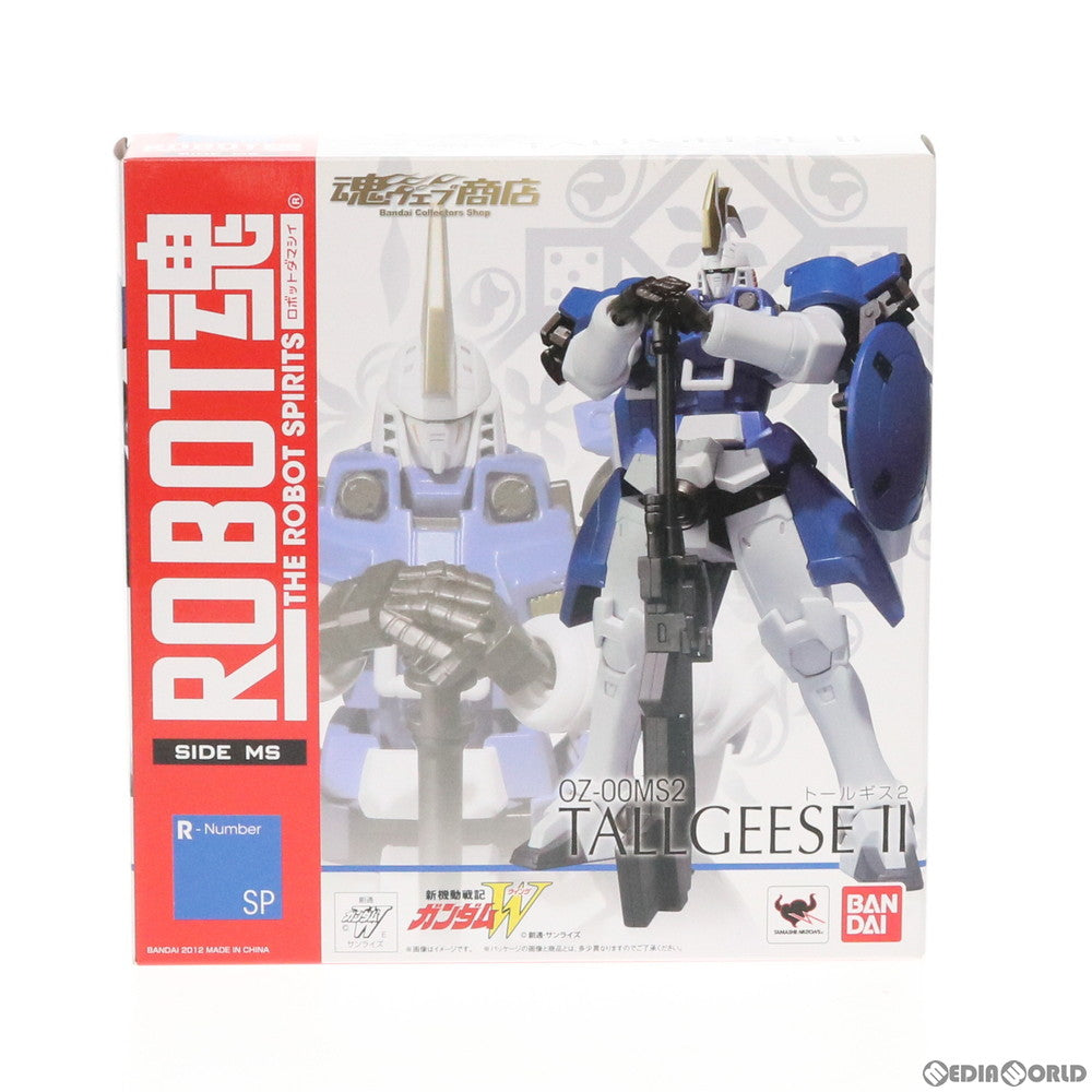 【中古即納】[FIG]魂ウェブ商店限定 ROBOT魂(SIDE MS) トールギス2 新機動戦記ガンダムW(ウイング) 完成品 可動フィギュア  バンダイ(20120131)