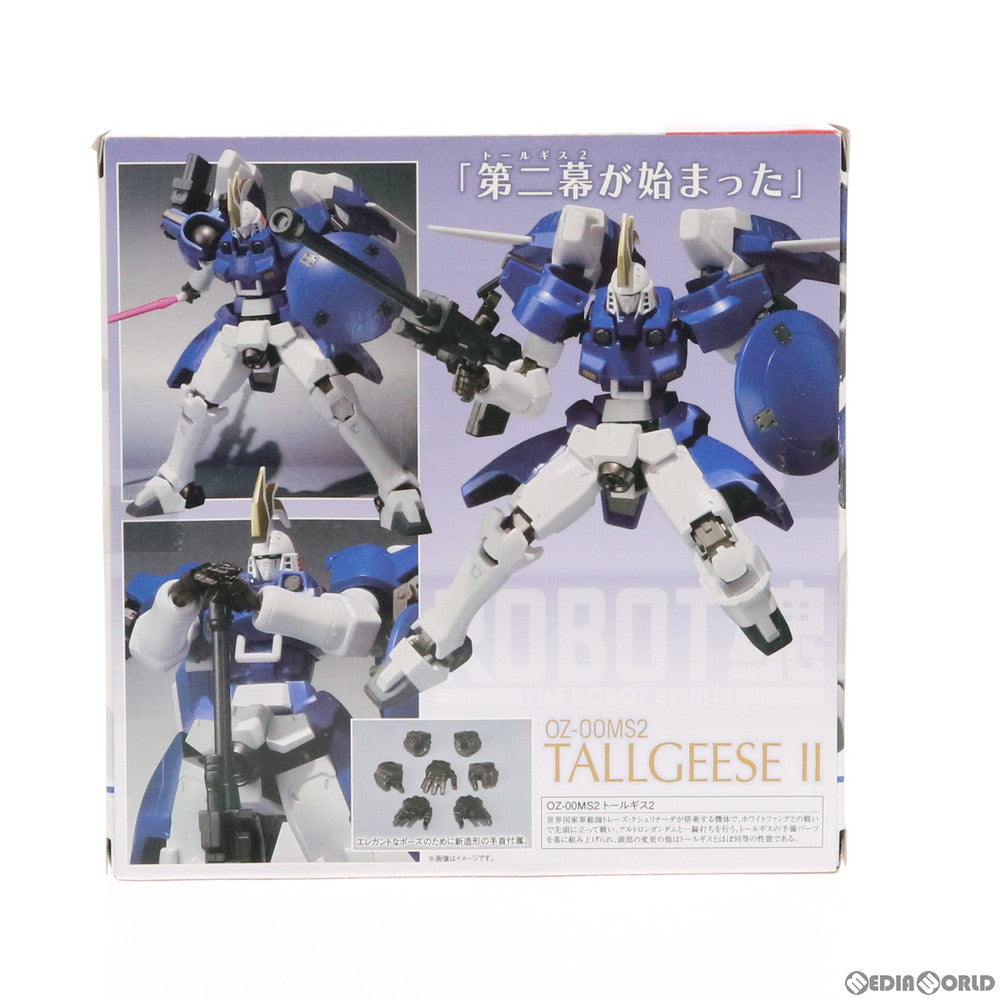 【中古即納】[FIG] 魂ウェブ商店限定 ROBOT魂(SIDE MS) トールギス2 新機動戦記ガンダムW(ウイング) 完成品 可動フィギュア バンダイ(20120131)