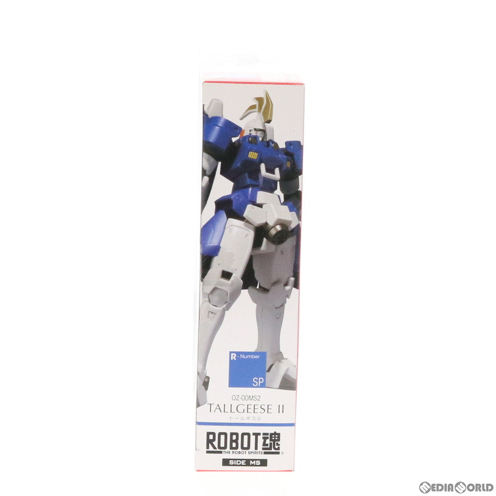 【中古即納】[FIG] 魂ウェブ商店限定 ROBOT魂(SIDE MS) トールギス2 新機動戦記ガンダムW(ウイング) 完成品 可動フィギュア バンダイ(20120131)