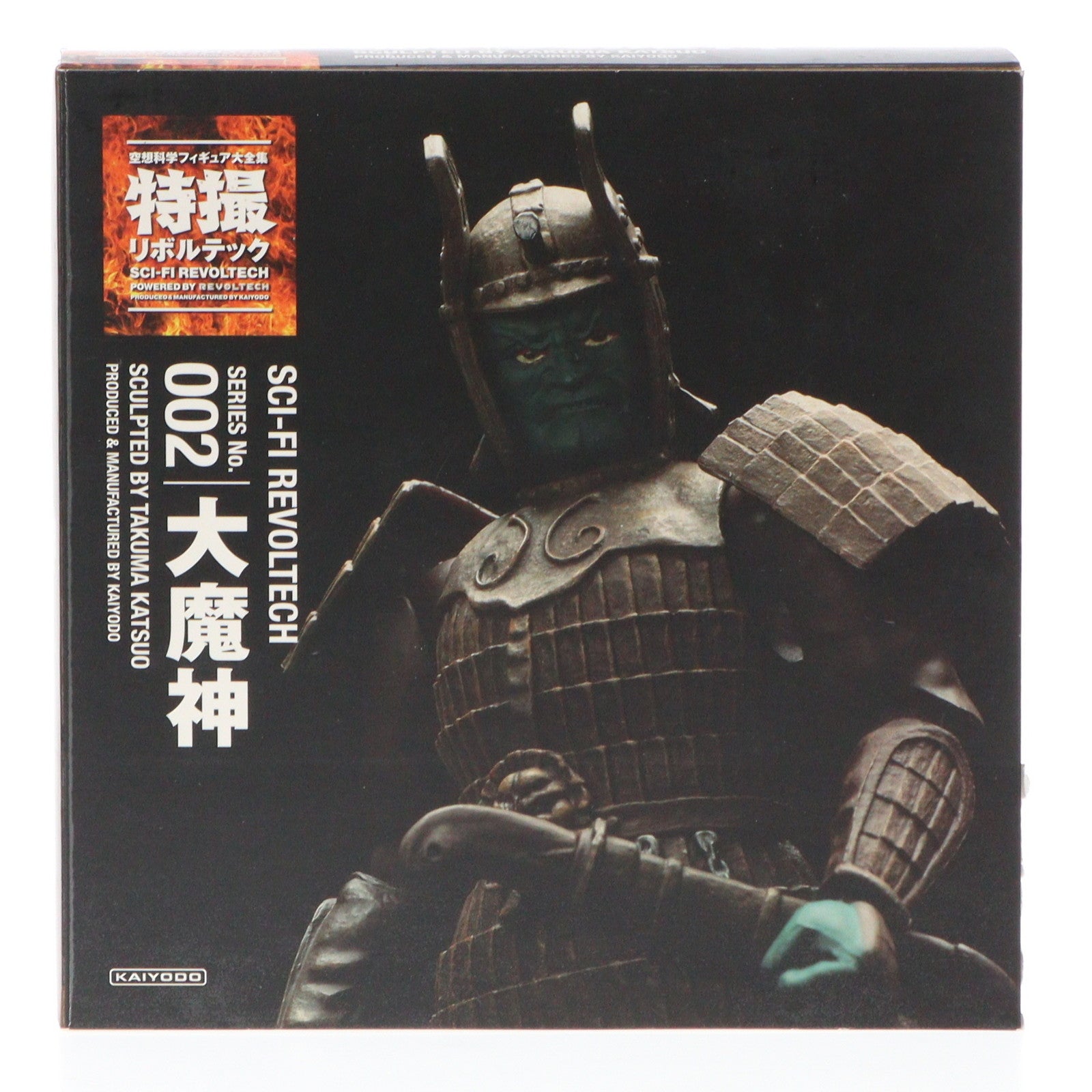 【中古即納】[FIG]特撮リボルテック No.002 大魔神 完成品 可動フィギュア 海洋堂(20130713)