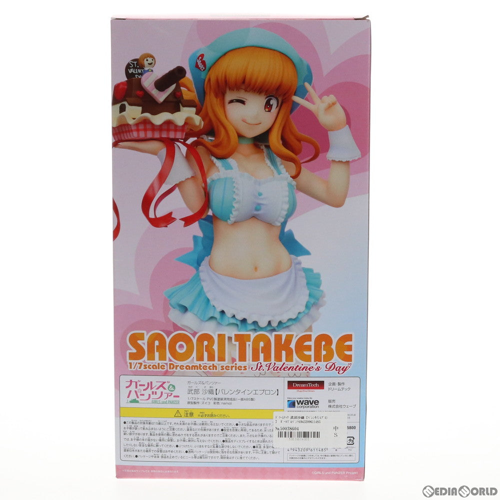 中古即納】[FIG]ドリームテック 武部沙織【バレンタインエプロン】(たけべさおり) ガールズ&パンツァー 1/7 完成品 フィギュア(DT-148)  ウェーブ(WAVE)