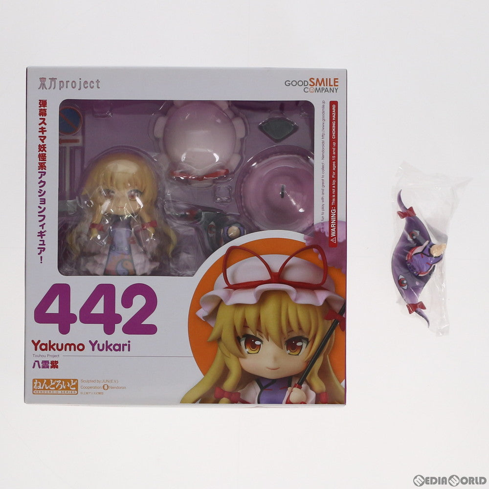 【中古即納】[FIG]初期不良修正パーツ付属 ねんどろいど 442 八雲紫(やくもゆかり) 東方Project 完成品 可動フィギュア 一部店舗&GOODSMILE ONLINE SHOP限定 グッドスマイルカンパニー(20150531)