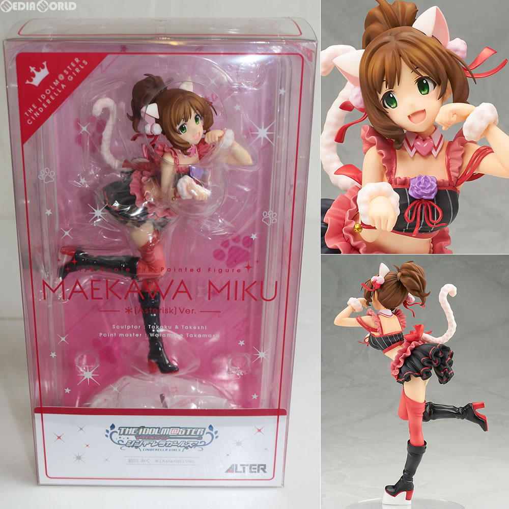 【中古即納】[FIG]前川みく(まえかわみく) アイドルマスター シンデレラガールズ 1/8 完成品 フィギュア アルター(20160903)