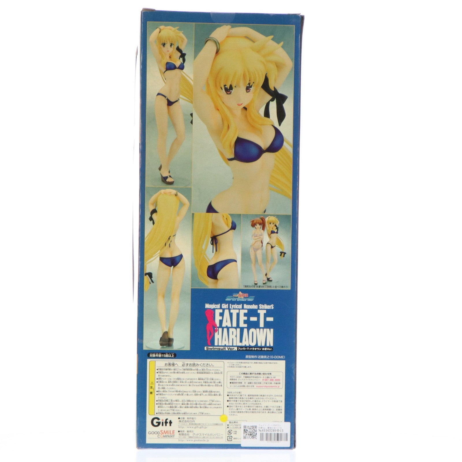 【中古即納】[FIG]フェイト・T・ハラオウン 水着Ver. 魔法少女リリカルなのはStrikerS(ストライカーズ) 1/4 完成品 フィギュア グッドスマイルカンパニー(20111210)