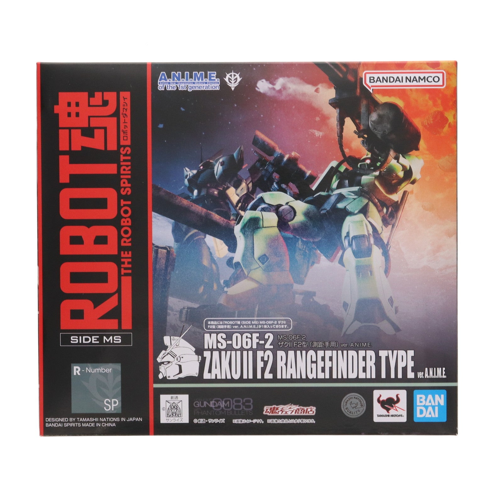 【中古即納】[FIG]魂ウェブ商店限定 ROBOT魂(SIDE MS) MS-06F-2 ザクII F2型(測距手用) Ver. A.N.I.M.E. 機動戦士ガンダム0083 with ファントム・ブレット 完成品 可動フィギュア バンダイスピリッツ(20231117)