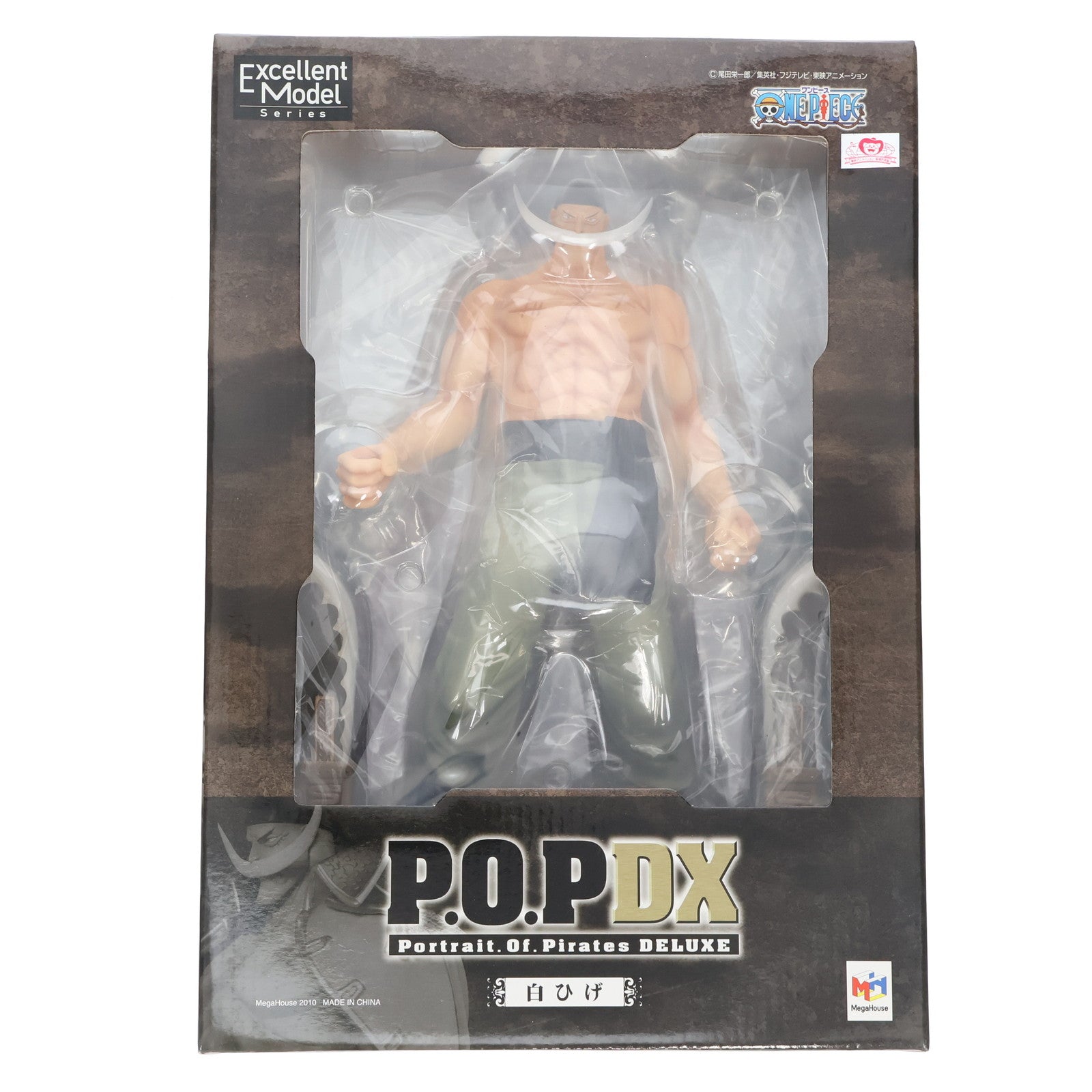 【中古即納】[FIG]Portrait.Of.Pirates P.O.P NEO-DX 白ひげ エドワード・ニューゲート ONE PIECE(ワンピース) 完成品 フィギュア メガハウス(20110805)