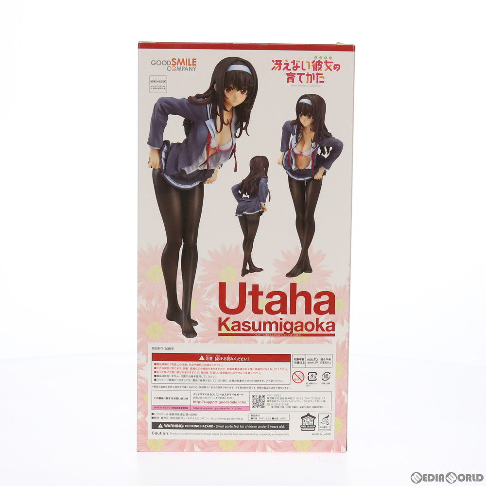 【中古即納】[FIG](再販)ポストカード付属 霞ヶ丘詩羽(かすみがおかうたは) 冴えない彼女の育てかた 1/7 完成品 フィギュア グッドスマイルカンパニー(20190731)