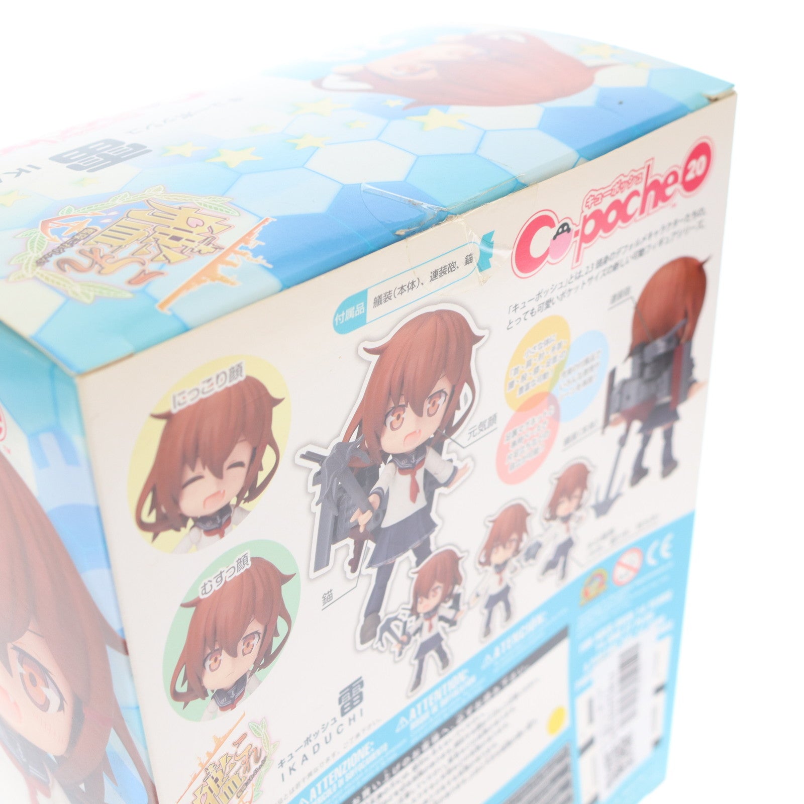 【中古即納】[FIG]キューポッシュ 雷(いかずち) 艦隊これくしょん -艦これ- 完成品 可動フィギュア(AD022) コトブキヤ(20170609)