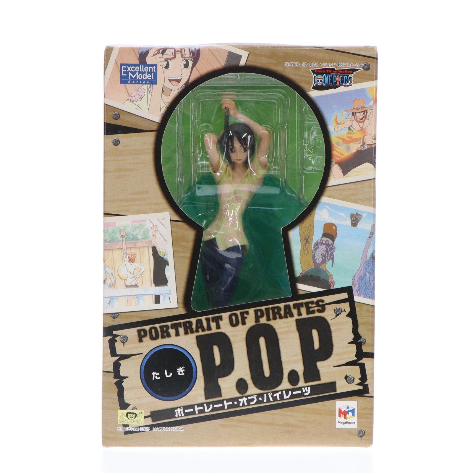 【中古即納】[FIG] Portrait.Of.Pirates P.O.P ワンピースシリーズ3 たしぎ ONE PIECE 1/8 完成品 フィギュア メガハウス(20060901)