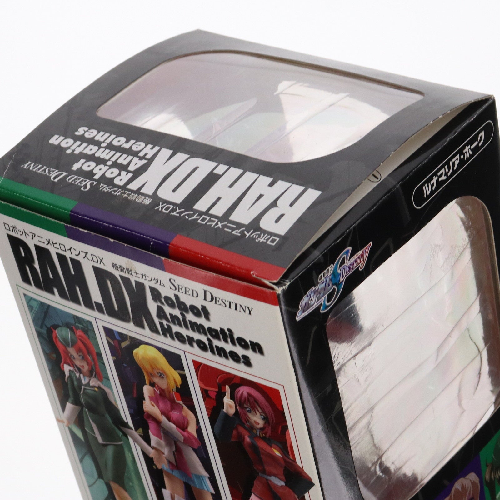中古即納】[FIG]エクセレントモデル RAHDX ルナマリア・ホーク