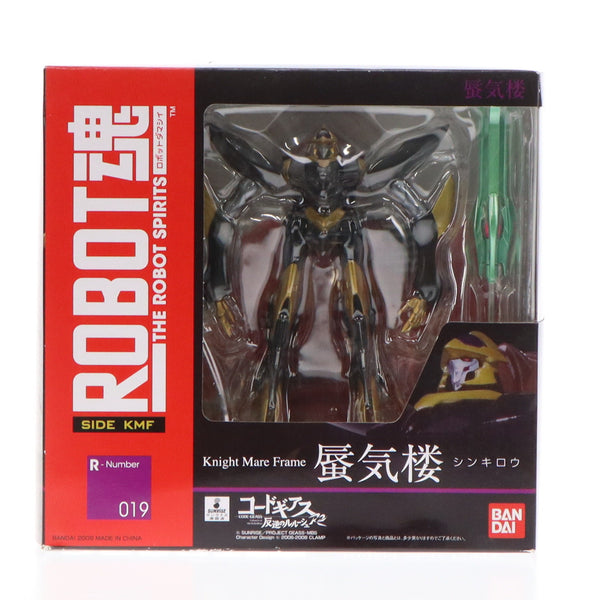 中古即納】[FIG]ROBOT魂(SIDE KMF) 蜃気楼 コードギアス 反逆のルルーシュ R2 完成品 可動フィギュア バンダイ