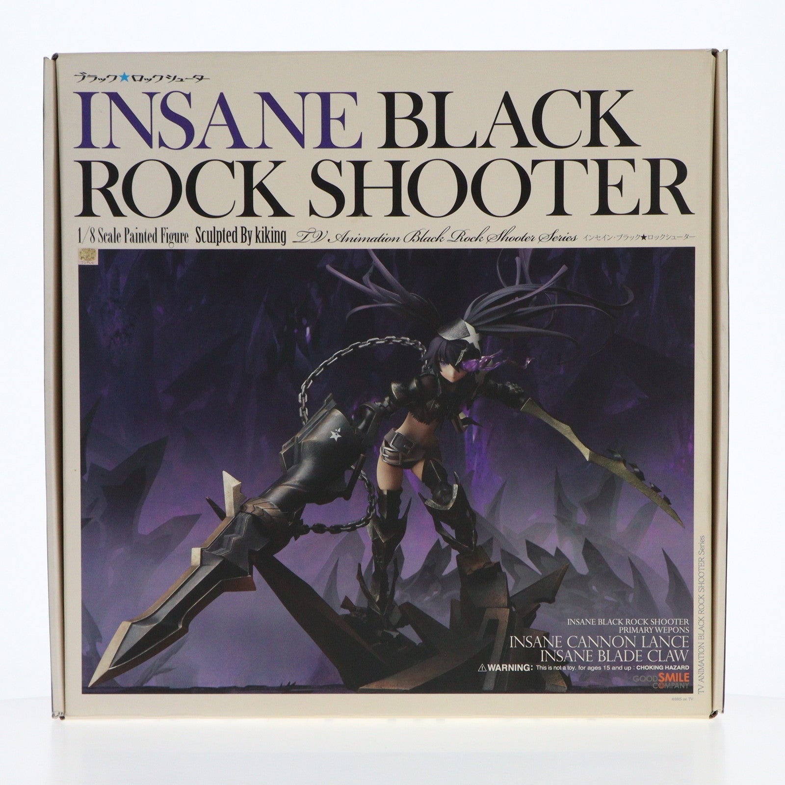 【中古即納】[FIG]インセイン・ブラック★ロックシューター TV ANIMATION BLACK ROCK SHOOTER 1/8 完成品 フィギュア グッドスマイルカンパニー(20130921)