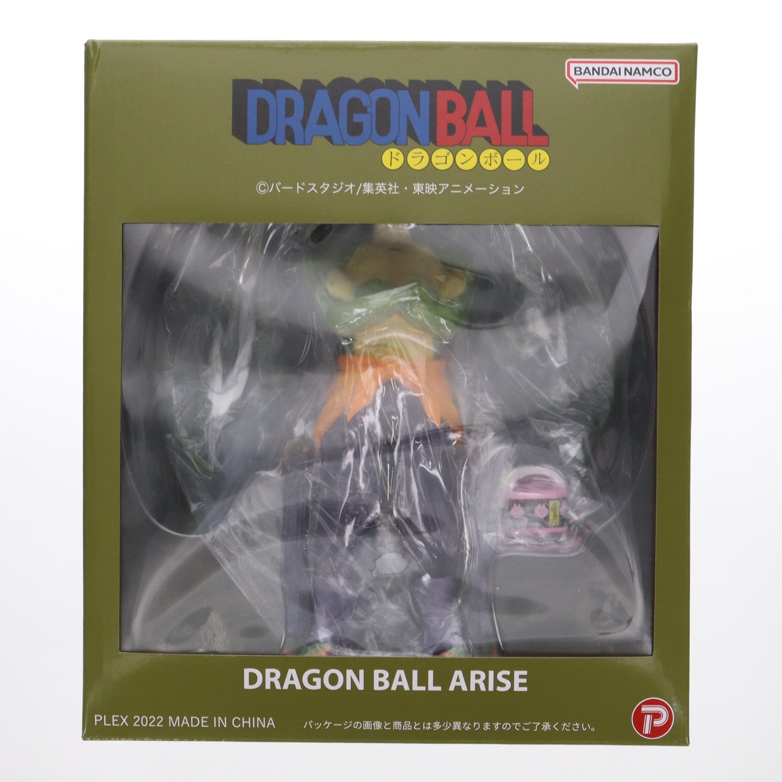 中古即納】[FIG]ZEEMオンラインショップ限定特典付属 ドラゴンボールアライズ タンバリン 特別カラー ドラゴンボール 完成品 フィギュア  プレックス/ジーマ