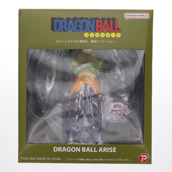 【中古即納】[FIG]ZEEMオンラインショップ限定特典付属 ドラゴンボールアライズ タンバリン 特別カラー ドラゴンボール 完成品 フィギュア  プレックス/ジーマ