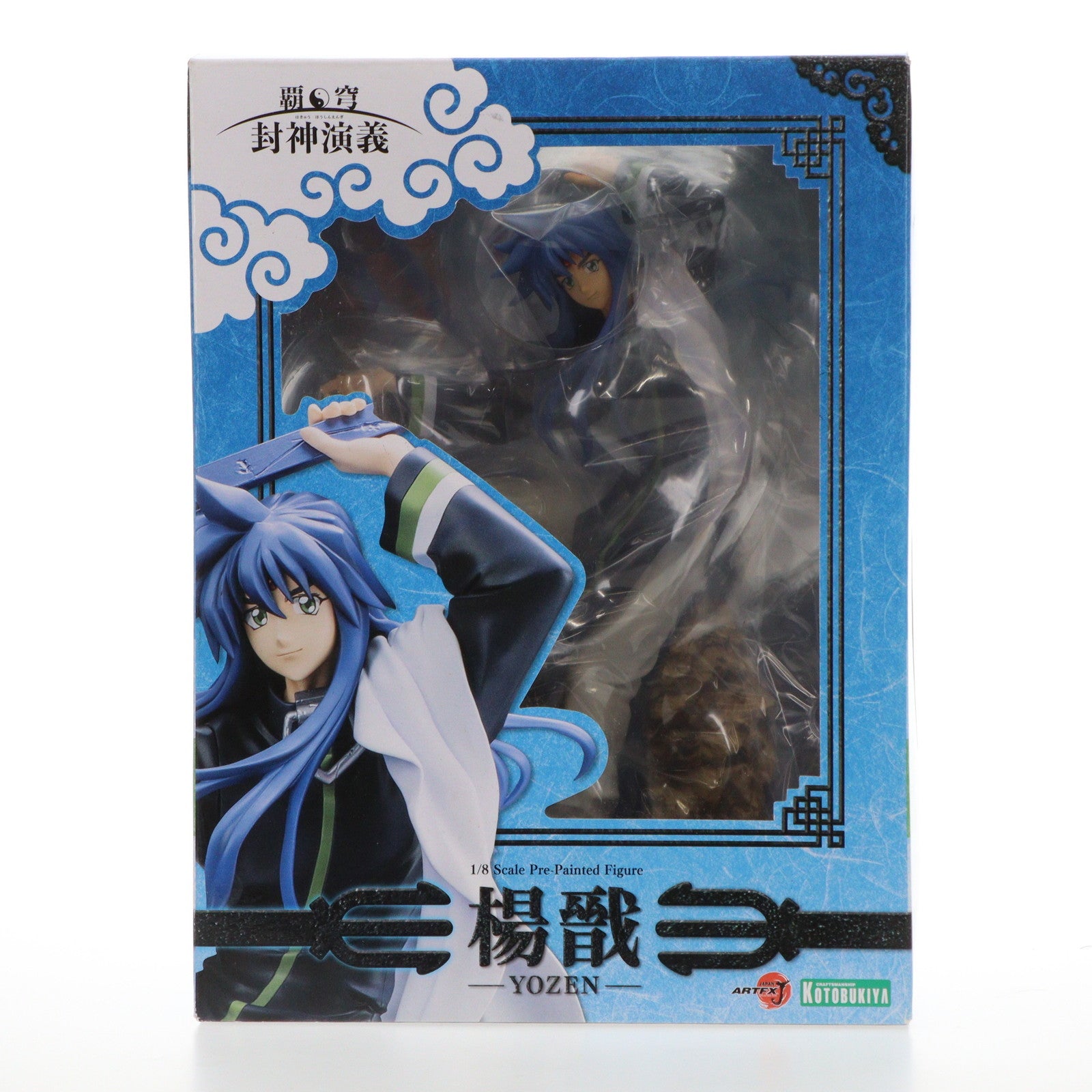 【中古即納】[FIG]ARTFX J 楊ゼン(ようぜん) 覇穹 封神演義 1/8 完成品 フィギュア(PP755) コトブキヤ(20181118)