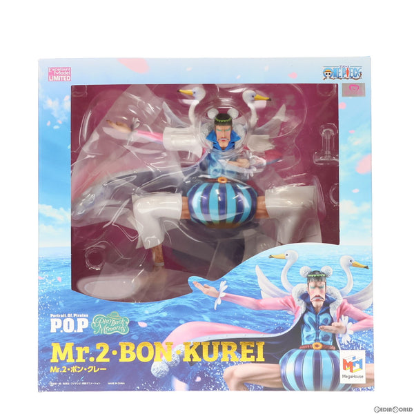 中古即納】[FIG]Portrait.Of.Pirates P.O.P Playback Memories Mr.2・ボン・クレー ONE PIECE( ワンピース) 完成品 フィギュア 一部店舗&オンラインショップ限定 メガハウス