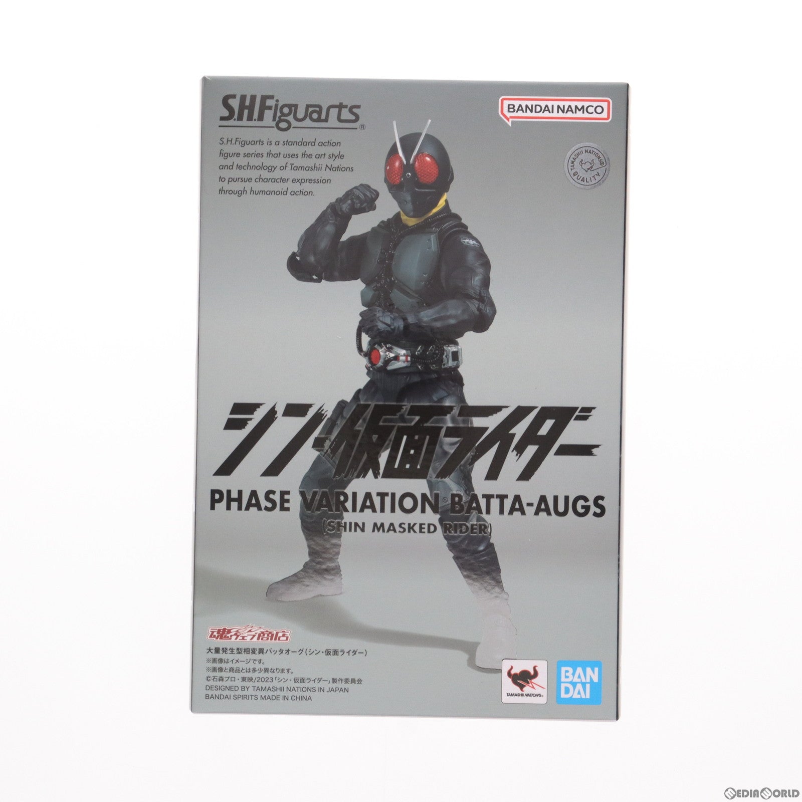 他の人はこちらも検索 仮面ライダーZX(ゼクロス) 仮面ライダー