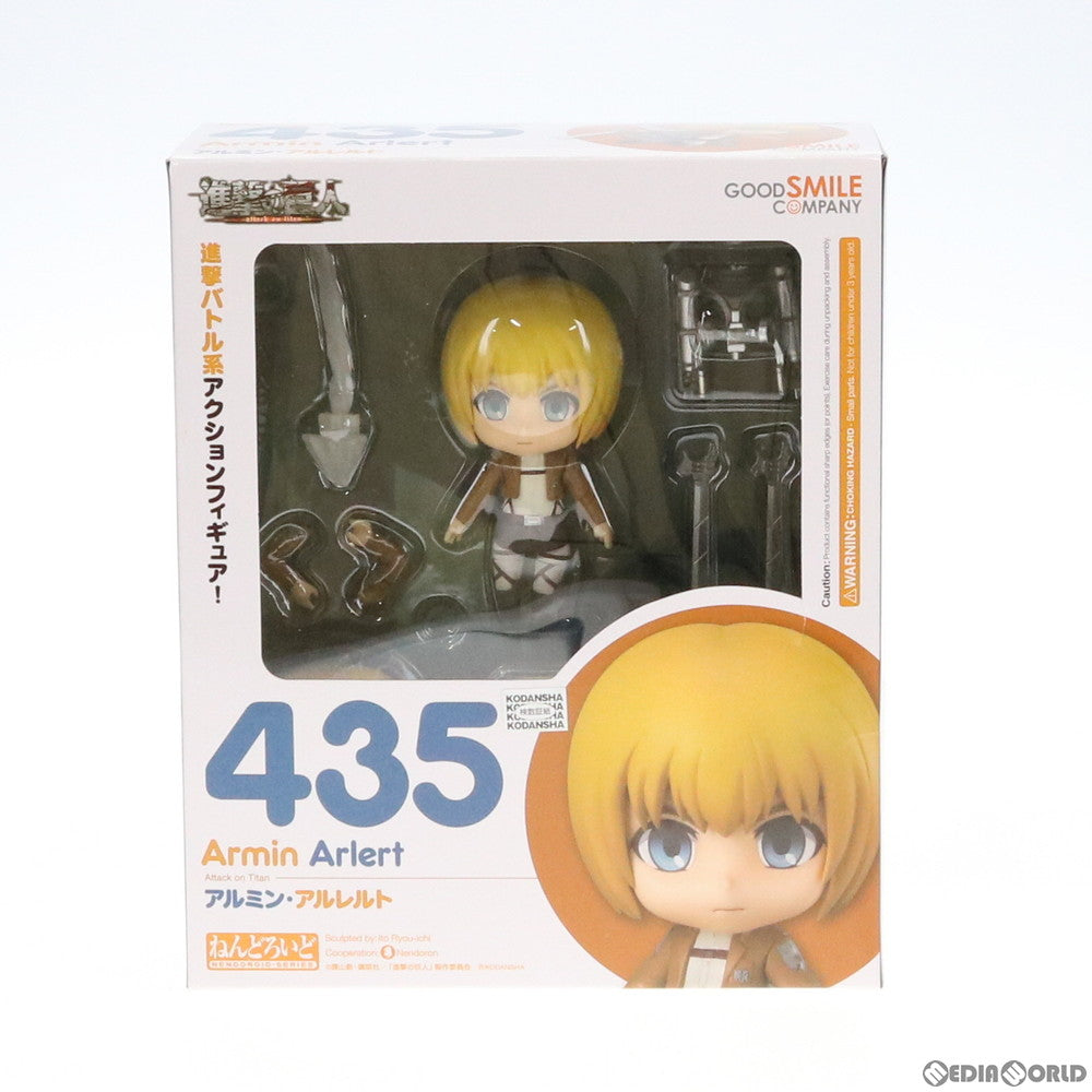 【中古即納】[FIG](再販)ねんどろいど 435 アルミン・アルレルト 進撃の巨人 完成品 可動フィギュア グッドスマイルカンパニー(20190929)