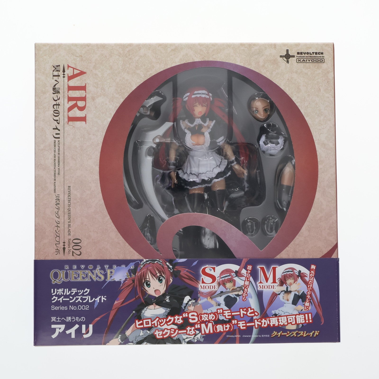 【中古即納】[FIG]リボルテッククイーンズブレイド No.002 冥土へ誘うもの アイリ クイーンズブレイド 1/12 完成品 可動フィギュア 海洋堂(20090930)