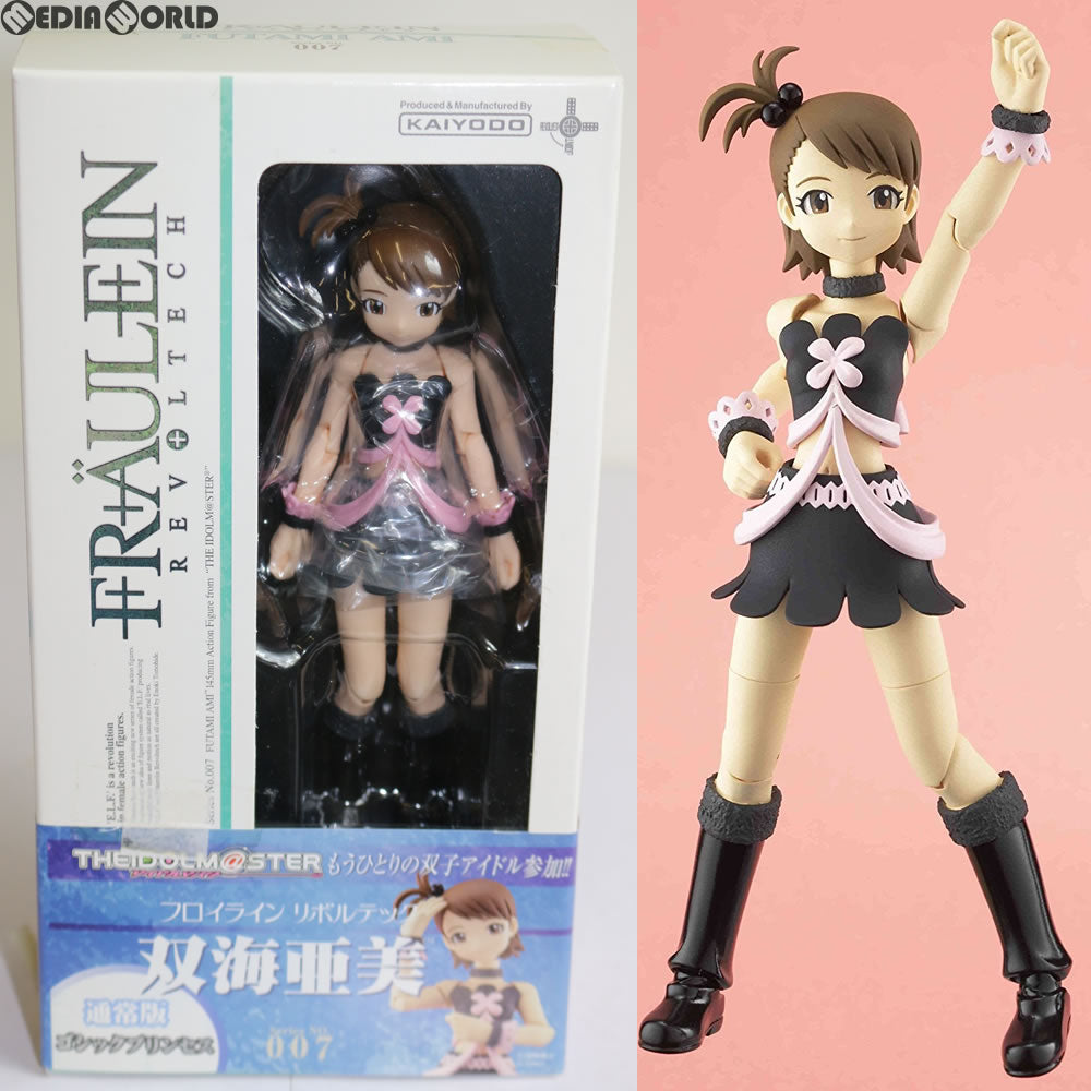 【中古即納】[FIG]フロイラインリボルテック No.007 双海亜美(ふたみあみ) アイドルマスター(THE IDOLM@STER) 1/10 完成品 可動フィギュア 海洋堂(20080702)