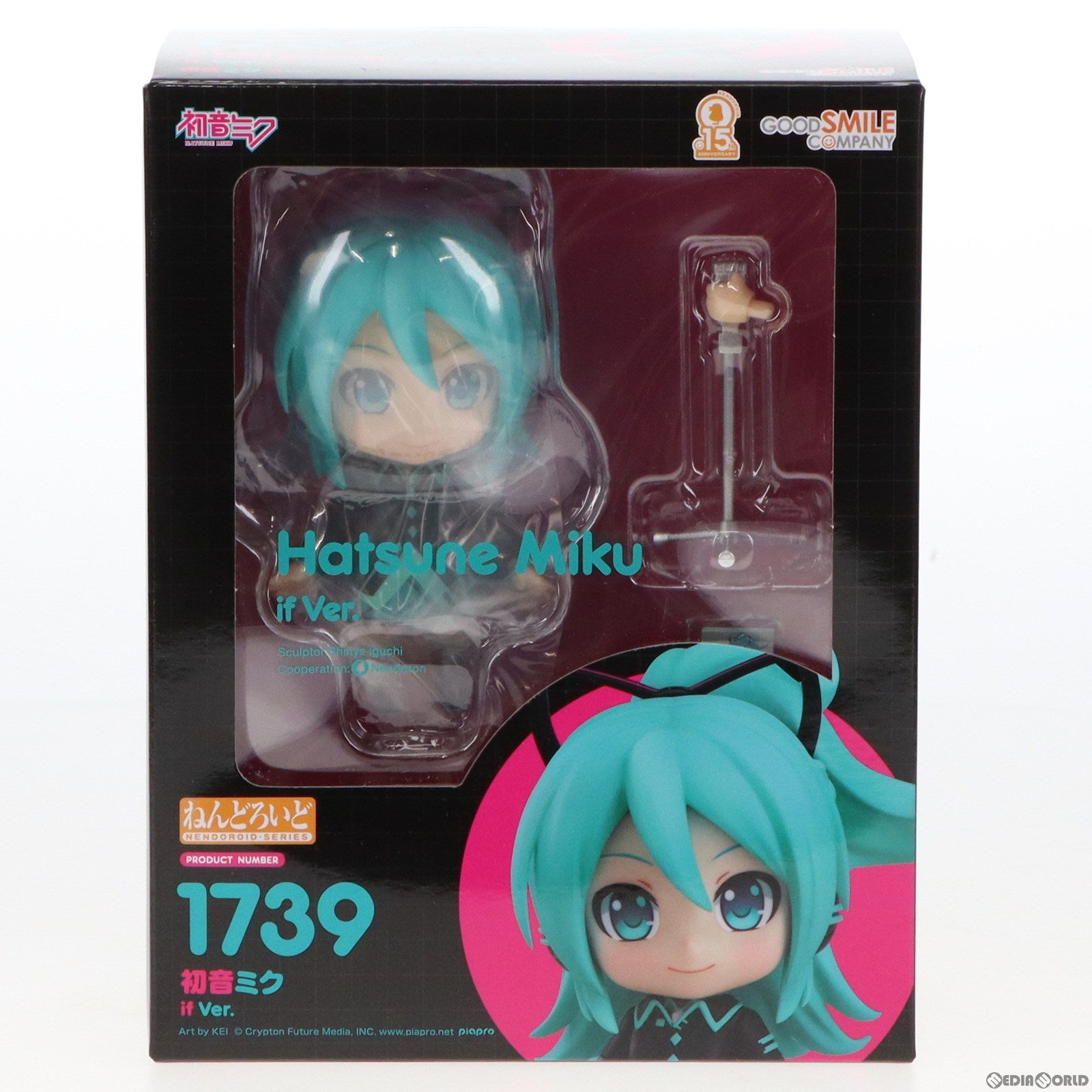 【中古即納】[FIG]ねんどろいど 1739 初音ミク if Ver. キャラクター・ボーカル・シリーズ01 初音ミク 完成品 可動フィギュア 初音ミク・クロニクル&GOODSMILE ONLINE SHOP限定 グッドスマイルカンパニー(20210722)