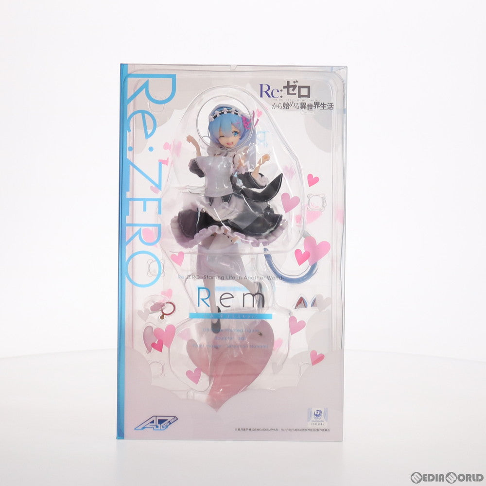 中古即納】[FIG]アルファオメガシリーズ レム ネコミミVer. Re:ゼロから始める異世界生活 1/8 完成品 フィギュア  メガトレショップ&プレミアムバンダイ&あみあみ限定 アルファオメガシリーズ