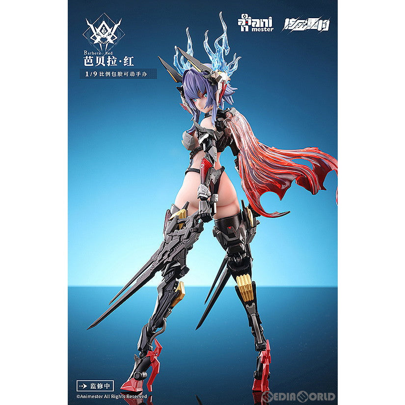 【中古即納】[FIG]Thunderbolt-Barbera·Red(サンダーボルト-バルベーラ・レッド) 1/9 完成品 可動フィギュア 大漫匠Animester(アニメスター)/グッドスマイルカンパニー(20240629)