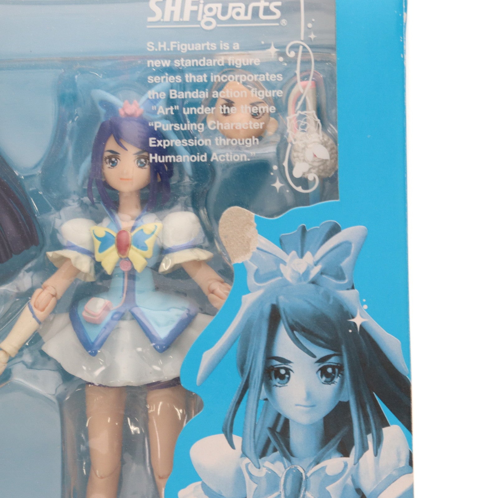 【中古即納】[FIG]S.H.Figuarts(フィギュアーツ) キュアアクア Yes!プリキュア5GoGo! 完成品 可動フィギュア バンダイ(20091219)