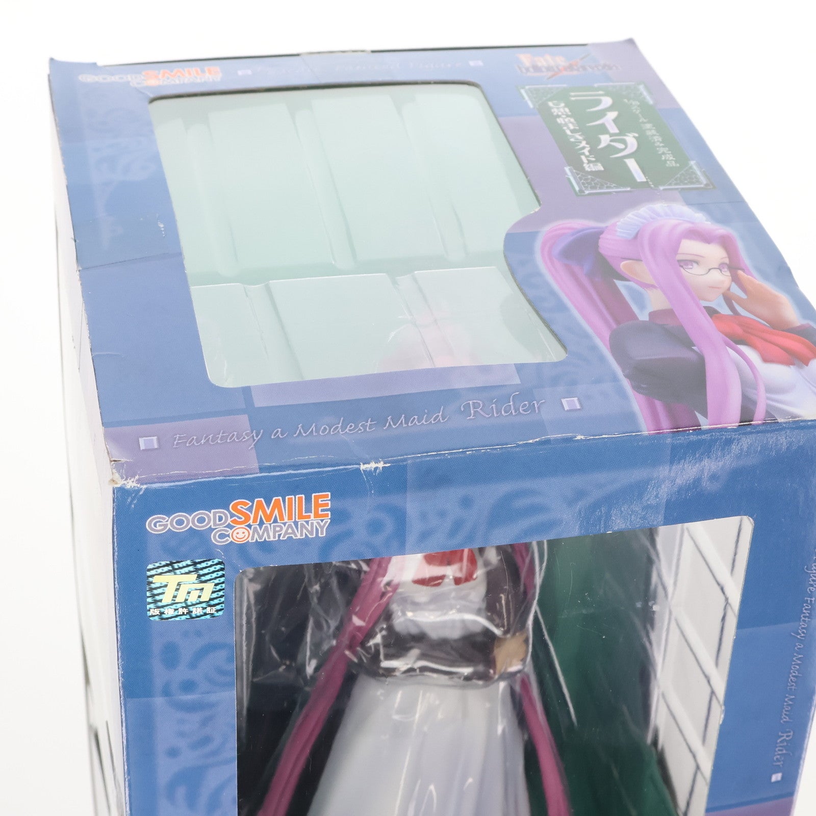 【中古即納】[FIG]ライダー ～妄想・慎ましきメイド編～ Fate/hollow ataraxia(フェイト/ホロウ アタラクシア) 1/8 完成品 フィギュア グッドスマイルカンパニー(20080410)