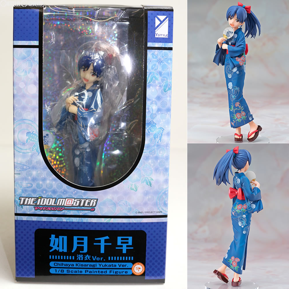 【中古即納】[FIG] 如月千早(きさらぎちはや) 浴衣Ver. アイドルマスター(THE IDOLM@STER) 1/8 完成品 フィギュア FREEing(フリーイング) (20150808)