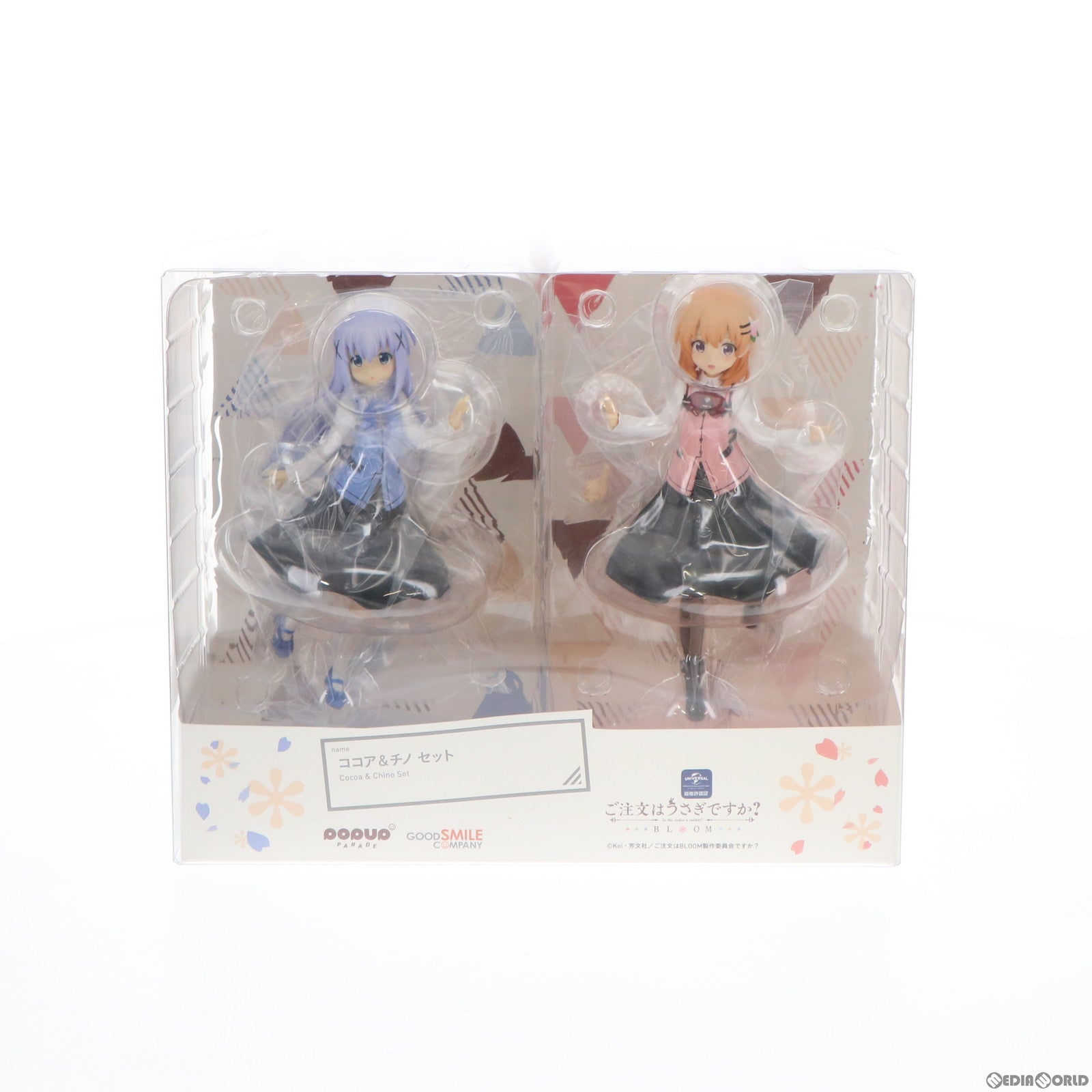 【中古即納】[FIG]GOODSMILE ONLINE SHOP限定 POP UP PARADE(ポップアップパレード) ココア&チノ セット ご注文はうさぎですか～BLOOM(ブルーム) 完成品 フィギュア グッドスマイルカンパニー(20210531)