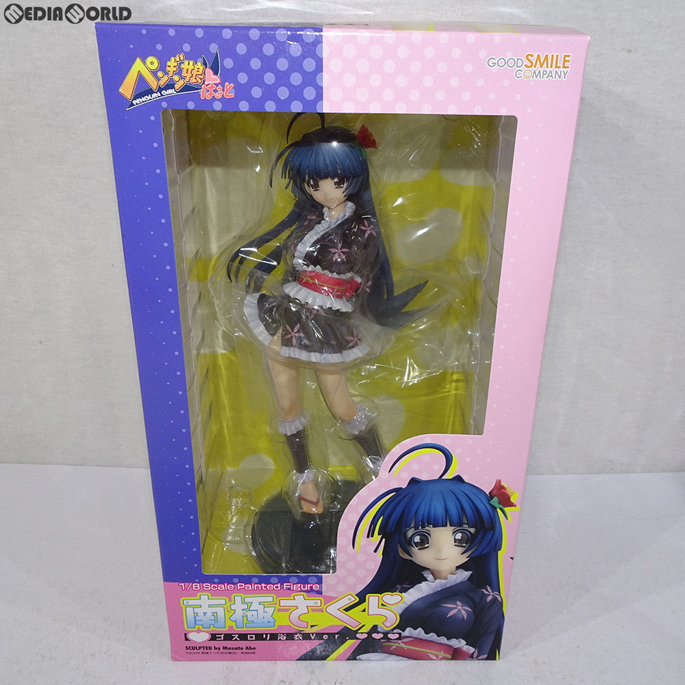 【中古即納】[FIG]南極さくら(なんきょくさくら) ゴスロリ浴衣Ver. ぺんぎん娘はぁと 1/8 完成品 フィギュア グッドスマイルカンパニー(20090930)