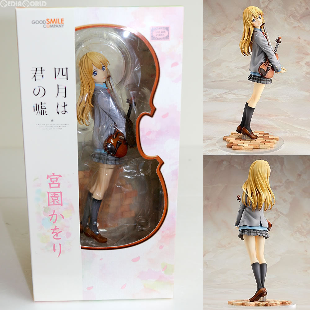 【中古即納】[FIG]宮園かをり(みやぞのかをり) 四月は君の嘘 1/8 完成品 フィギュア グッドスマイルカンパニー(20160130)