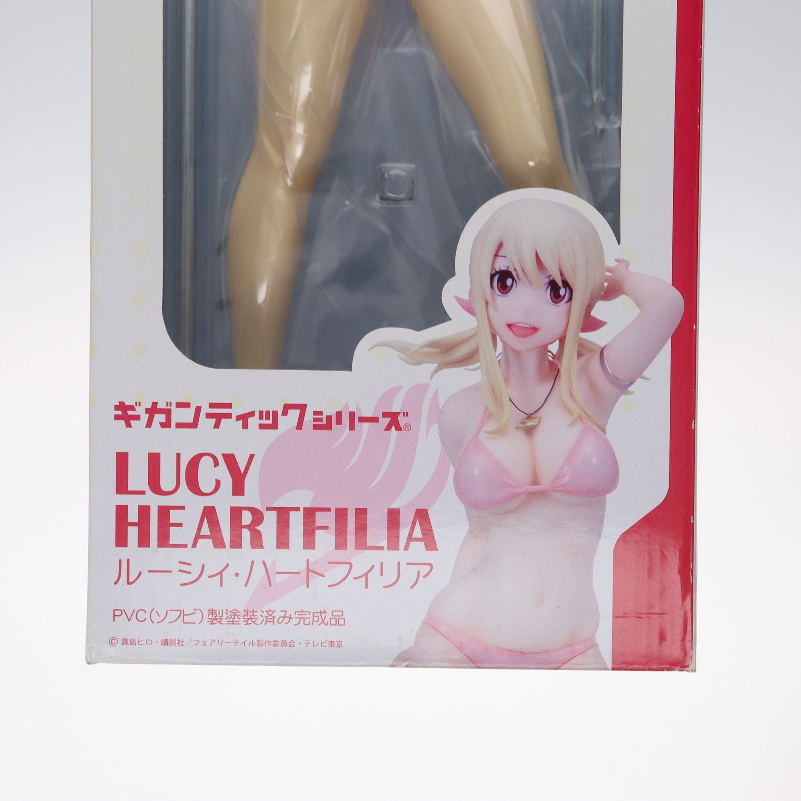 【中古即納】[FIG]ギガンティックシリーズ ルーシィ・ハートフィリア FAIRY TAIL(フェアリーテイル) 完成品 フィギュア  エクスプラス(20150621)