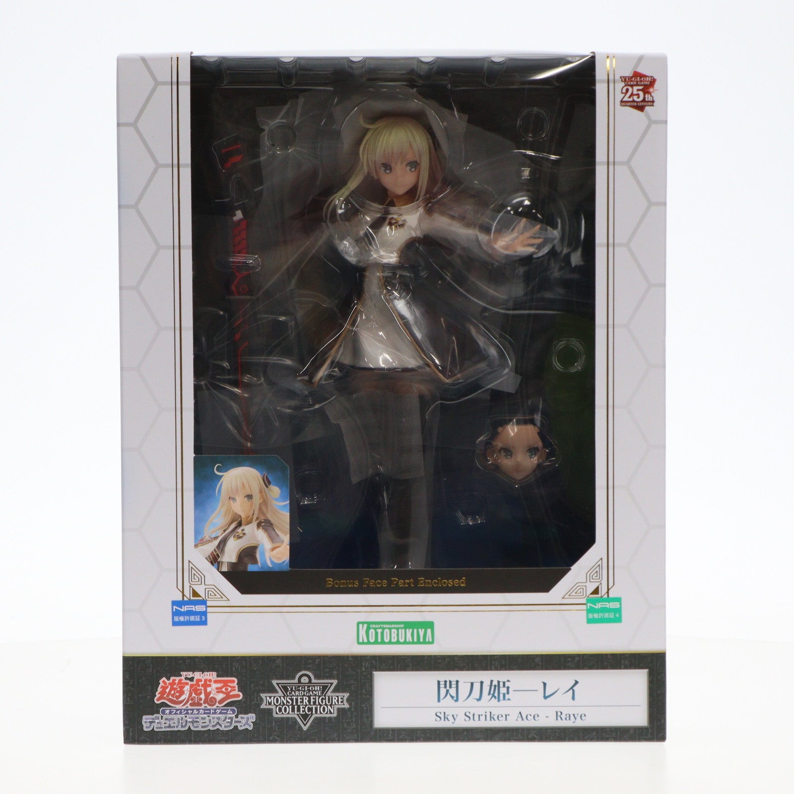 【中古即納】[FIG]コトブキヤショップ限定特典付属 閃刀姫─レイ/遊戯王カードゲームモンスターフィギュアコレクション 1/7 完成品 フィギュア(PV125) コトブキヤ(20240630)