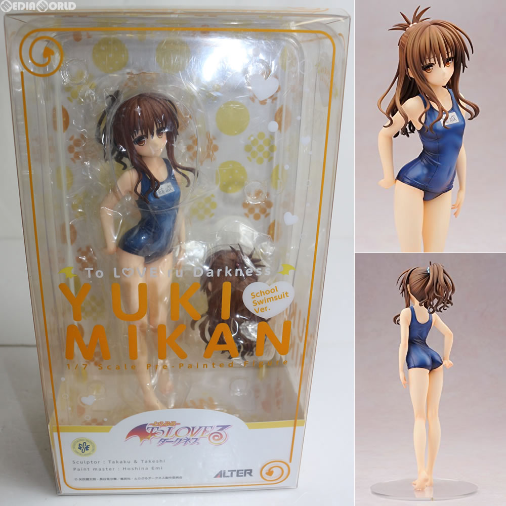 【中古即納】[FIG]結城美柑(ゆうきみかん) スク水Ver. To LOVEる-とらぶる-ダークネス 1/7 完成品 フィギュア アルター(20190111)