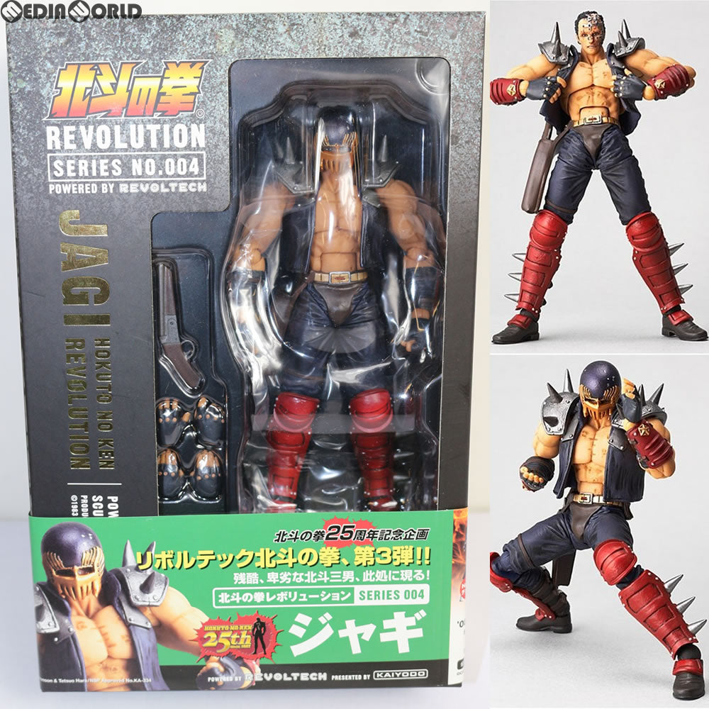 【中古即納】[FIG]リボルテック 北斗の拳REVOLUTION(レボリューション) No.004 ジャギ 北斗の拳 完成品 可動フィギュア 海洋堂(20081105)