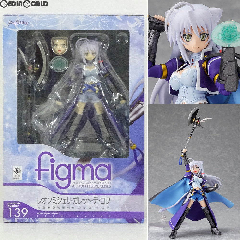 【中古即納】[FIG]figma(フィグマ) 139 レオンミシェリ・ガレット・デ・ロワ DOG DAYS 完成品 可動フィギュア マックスファクトリー(20120801)