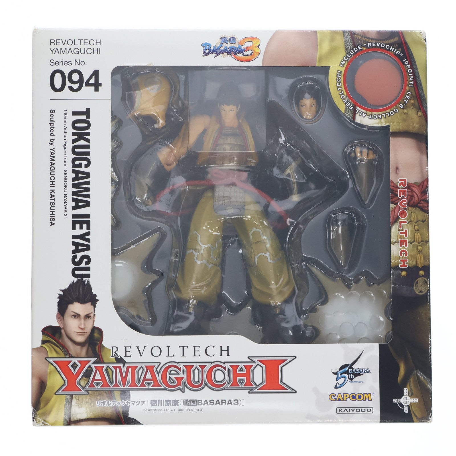 【中古即納】[FIG]リボルテックヤマグチ No.094 徳川家康(とくがわいえやす) 戦国BASARA(バサラ) 完成品 可動フィギュア 海洋堂(20100812)